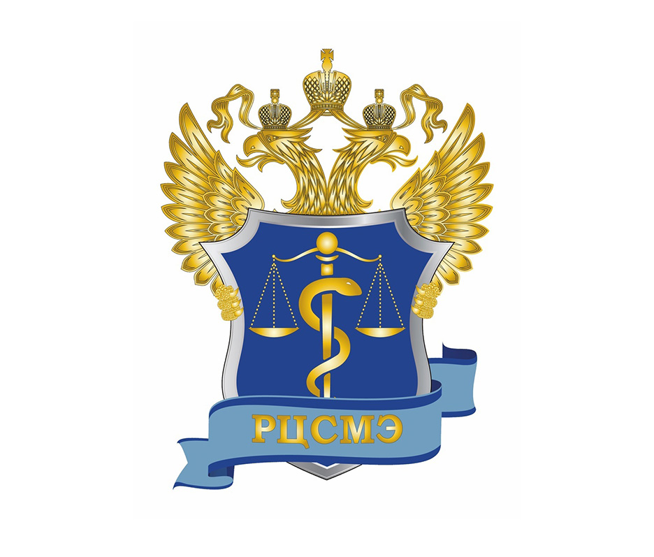 РЦСМЭ